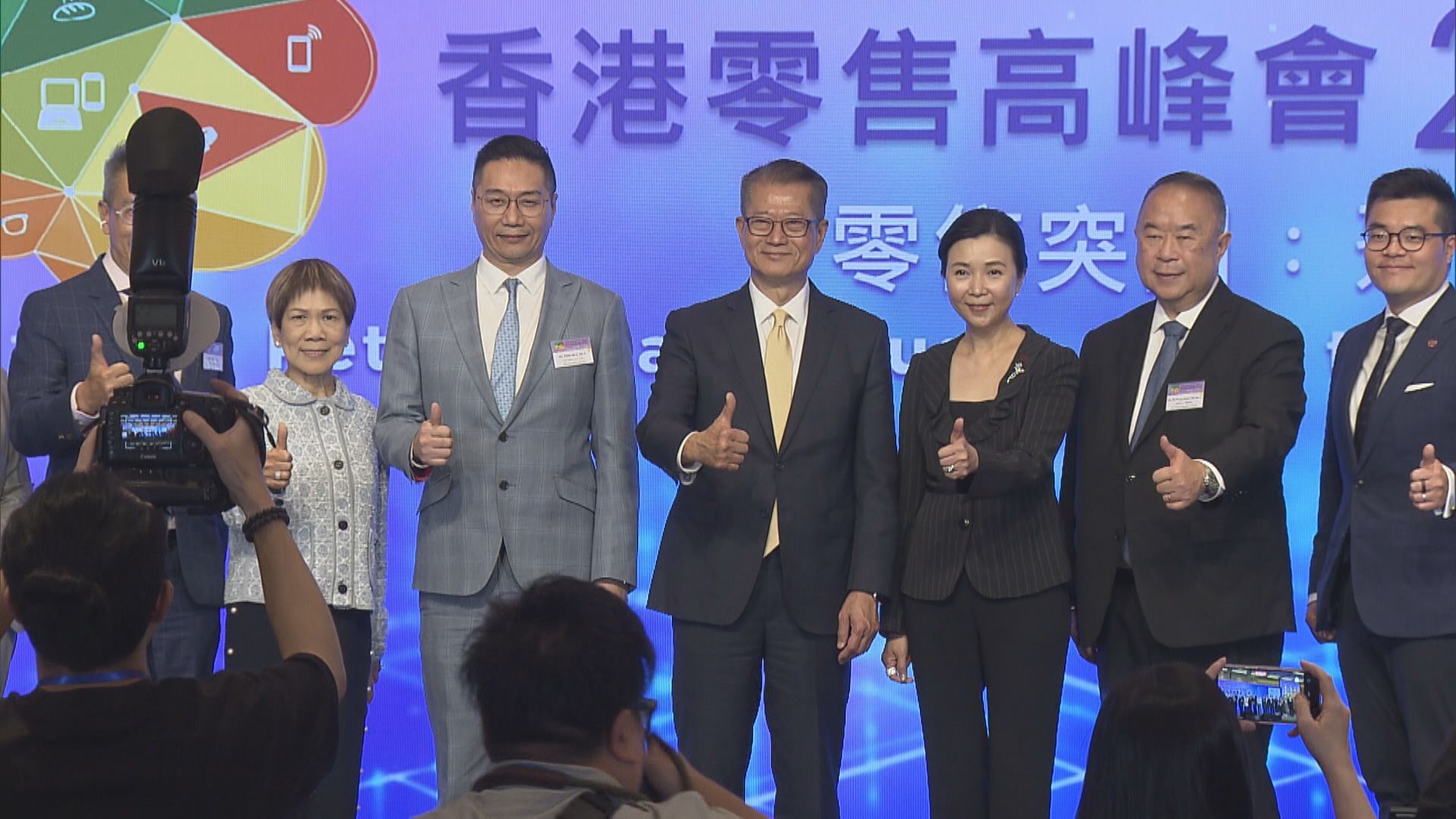 【本港零售】陳茂波:行業處於轉型升級關鍵節點