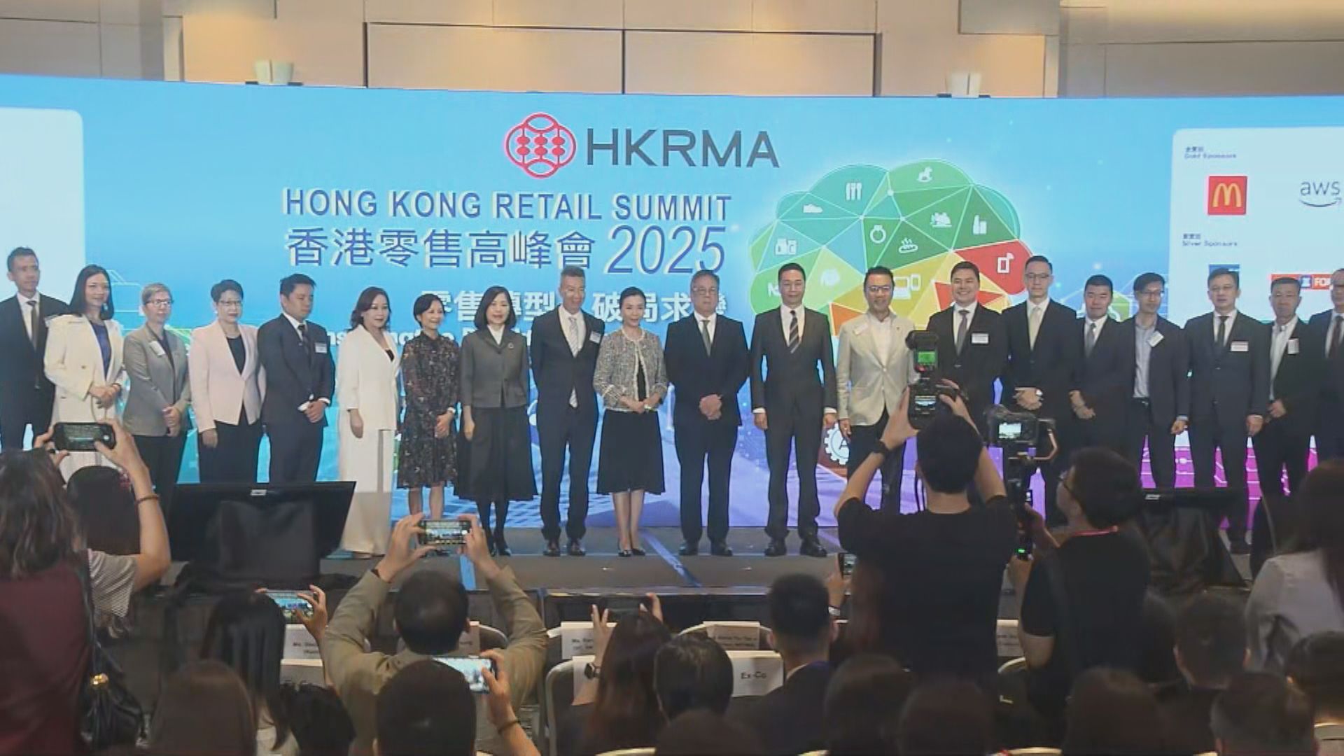 【籲力拓O2O】零售協會:網上消費仍有發展空間