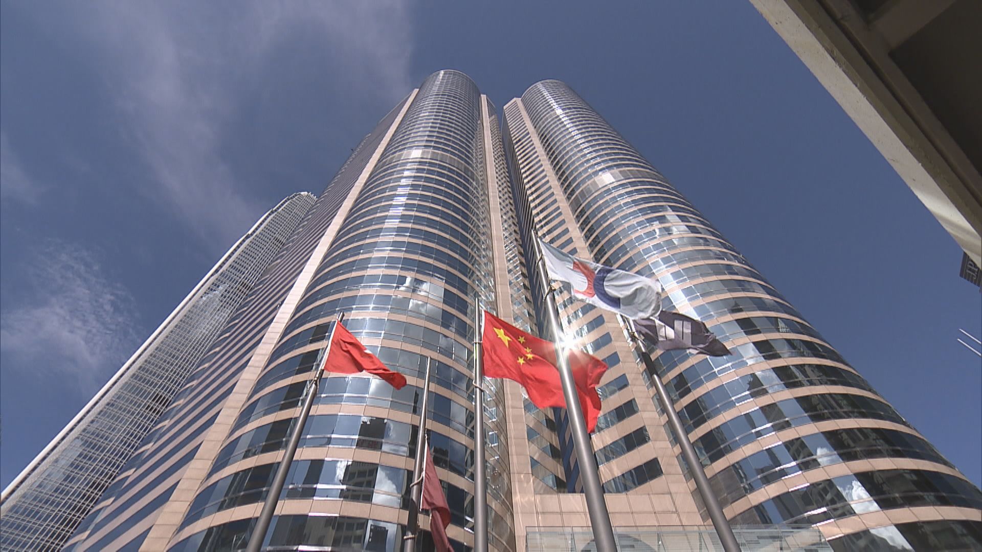 【打風照開市？】證券界反對:不應忽視生命安全