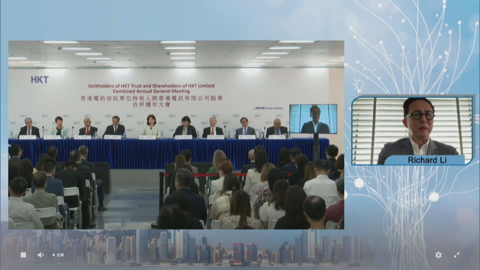 【電訊前景】李澤楷:Now TV是香港電訊主要業務