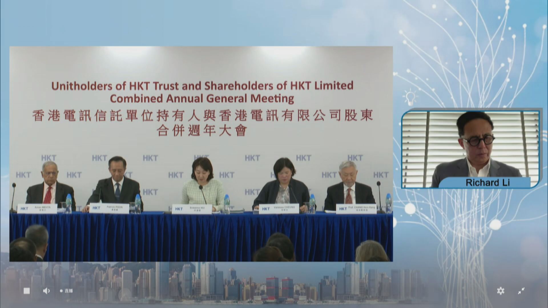 【電訊前景】李澤楷:Now TV是香港電訊主要業務