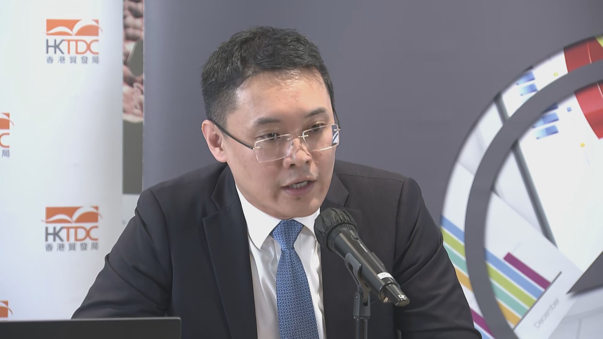 【貿發局調查】94%內企有意拓「一帶一路」市場