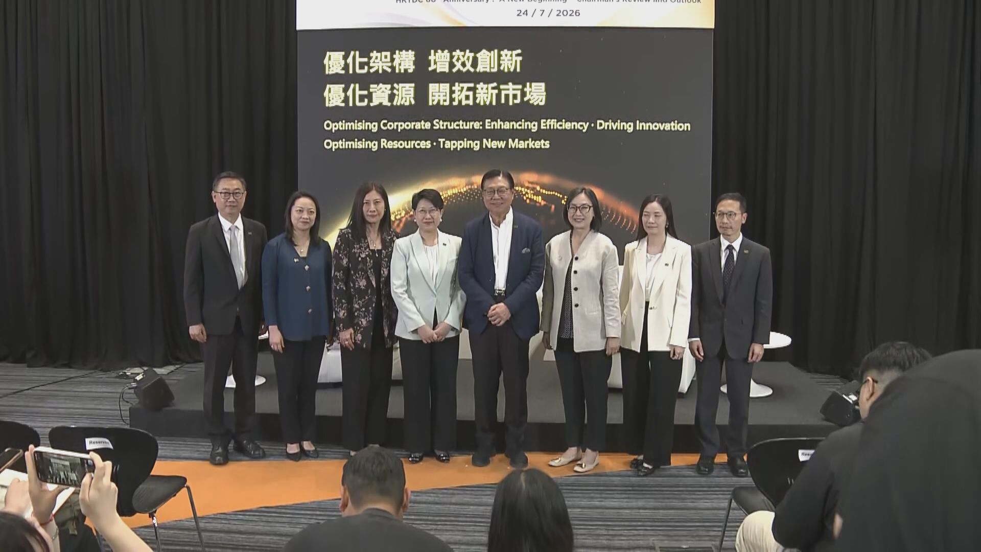 【貿發局】埃及開羅設新顧問辦事處 強化非洲布局