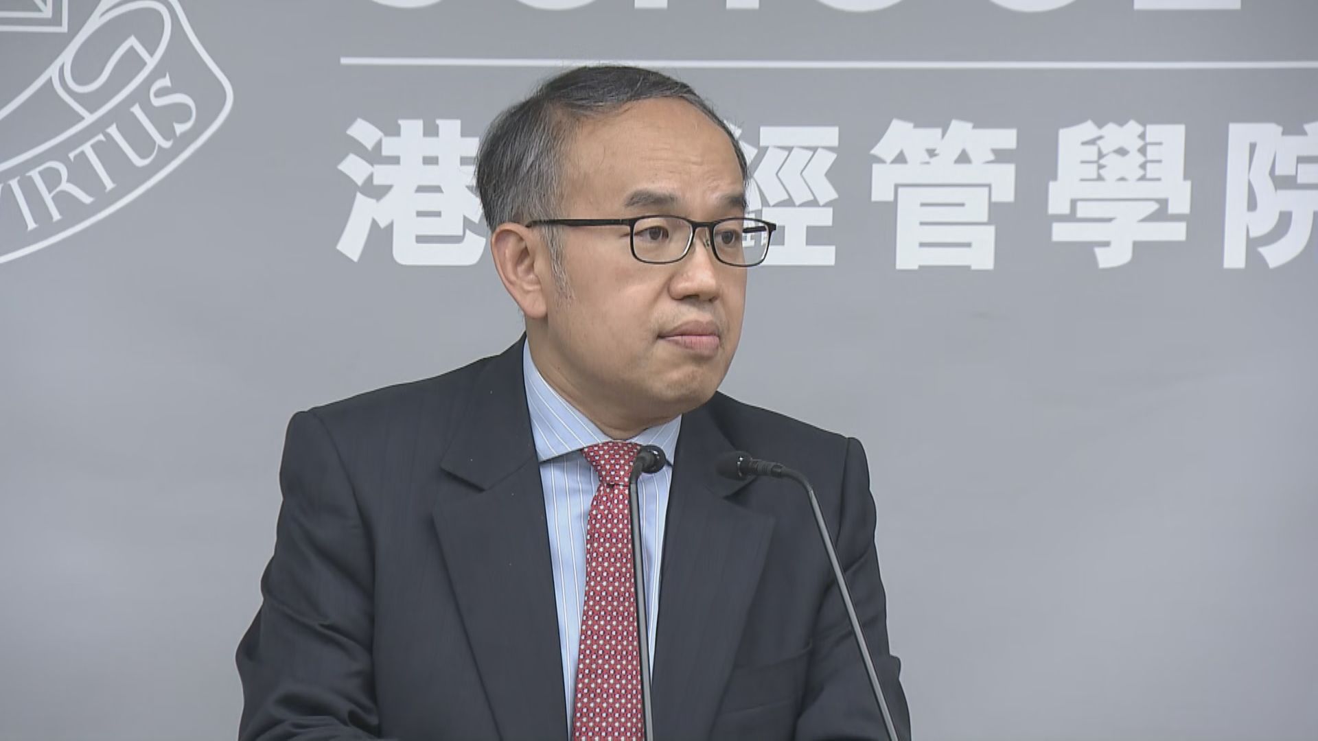 【財管學院】許正宇:業界領袖經驗有助培養專業人才
