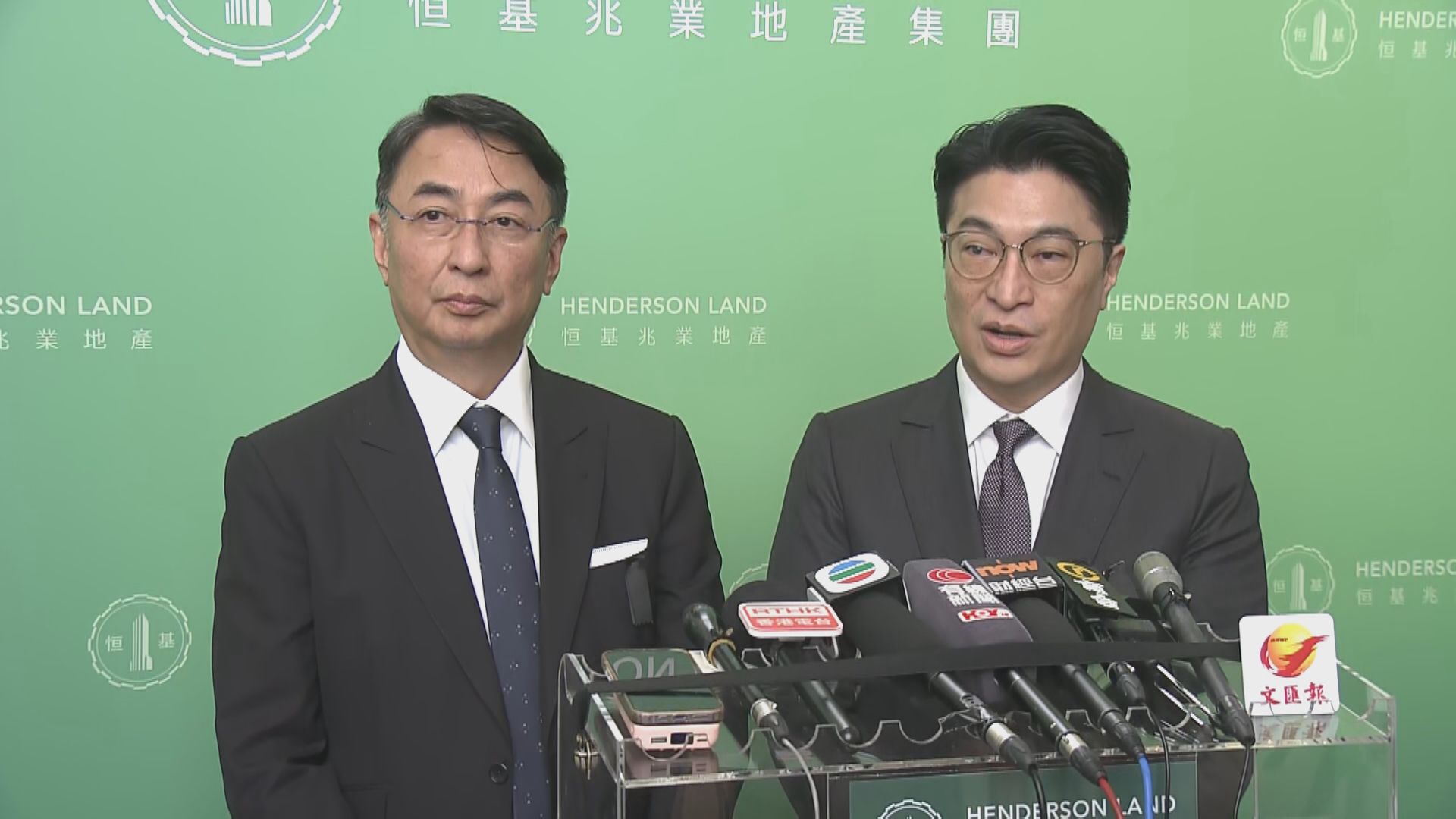 【長線睇好】恒地:息口向下利樓市 會加快推盤