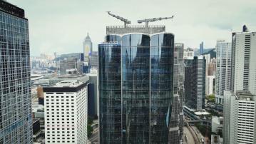 【中環新地標】恒地The Henderson首批租戶進駐