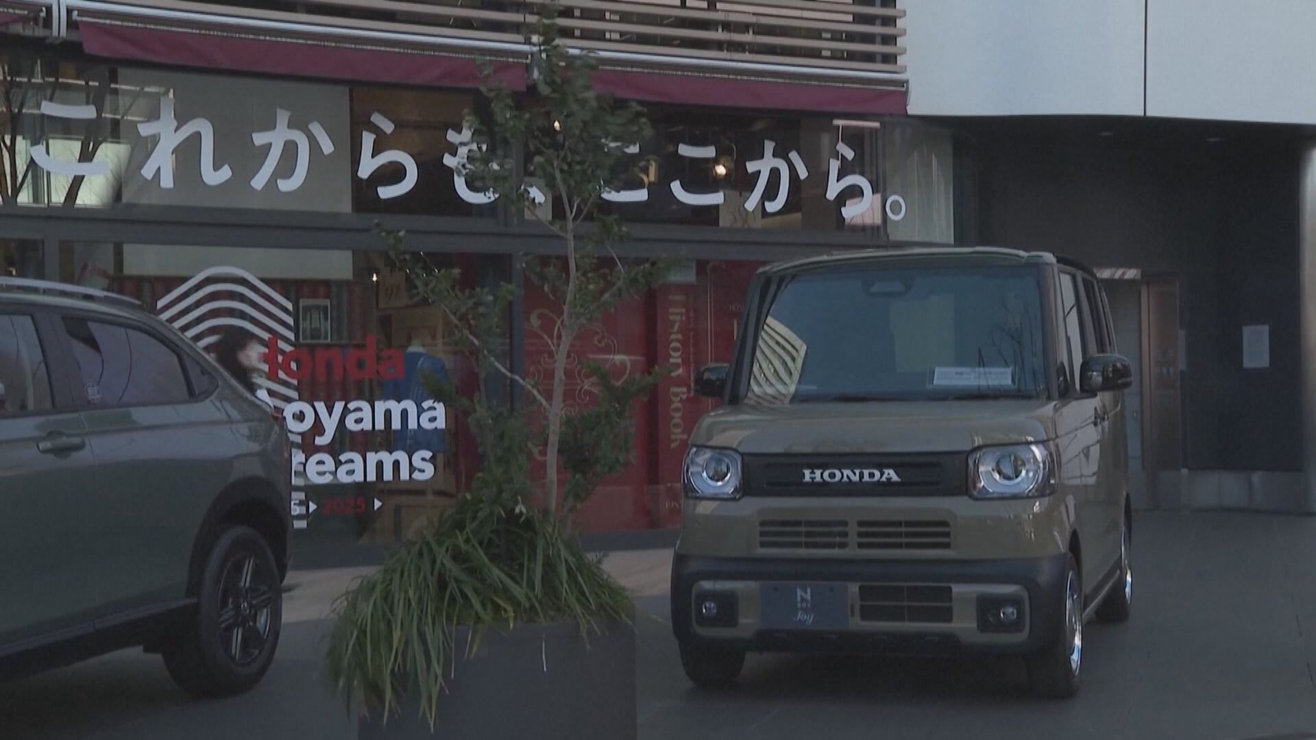 【本田】路透:擬4年狠削737億成本 迎戰內地車企