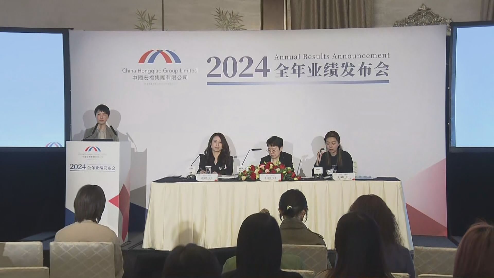 【保障股東】中國宏橋:會在關鍵時刻回購