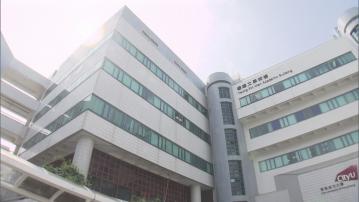 【城中學舍計劃】世邦魏理仕料中低端酒店申請多過商廈