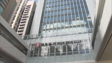 【本港商業房地產】恒生:風險敞口倍升至逾660億