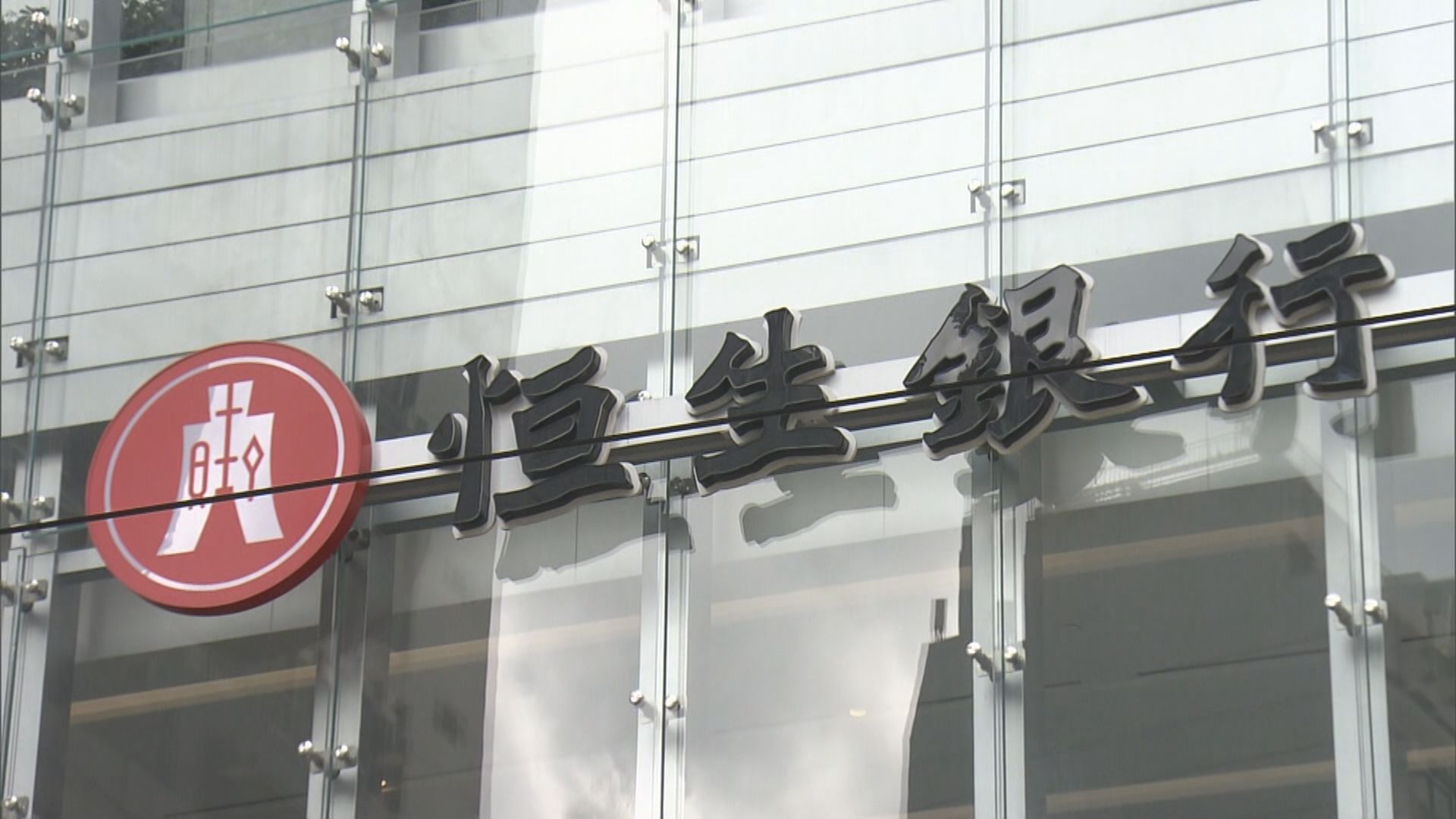 【恒生重推定按】中原:揀定按比例有望突破10%