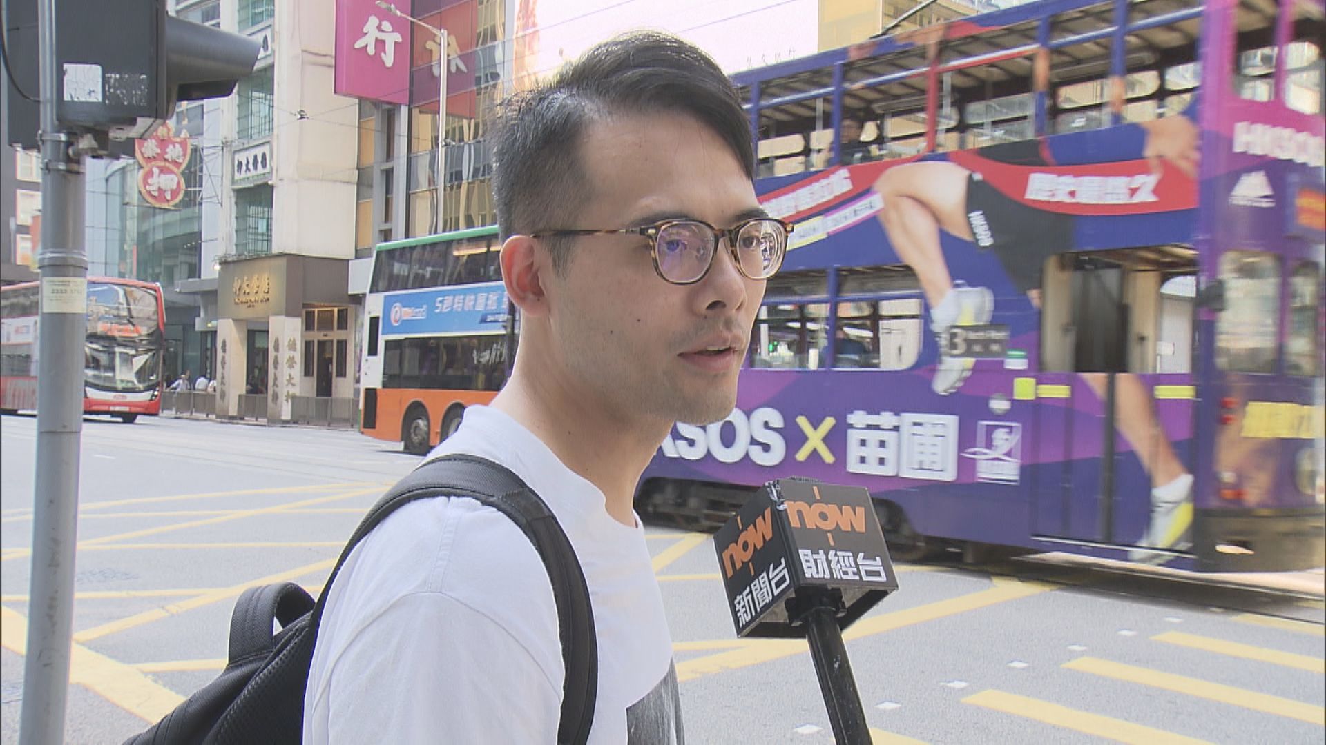 【滙控擬私有恒生】恒生存戶:會諗下轉唔轉走啲錢