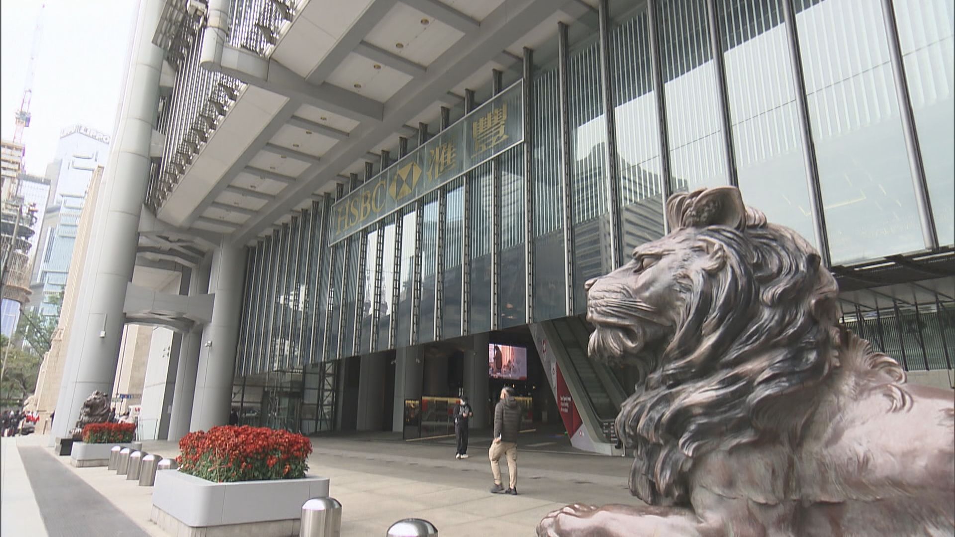 【滙控】已完成今輪10億美元回購