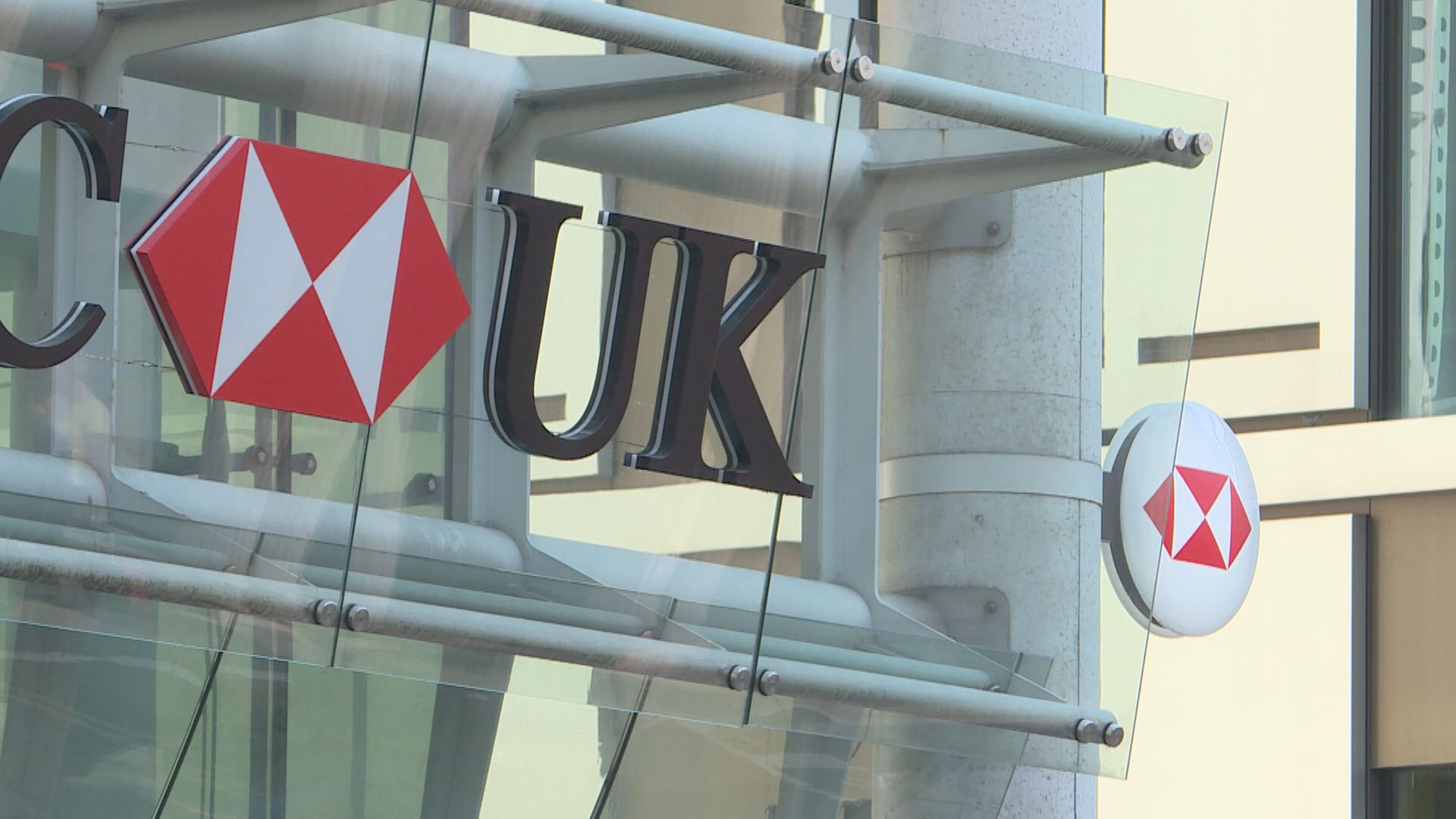 【作一般用途】滙控擬發逾46億永久後償或有可轉換證券