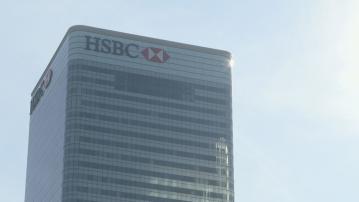 【祈耀年退任】彭博:滙控CEO繼任人擬內部晉升 兩大熱門曝光