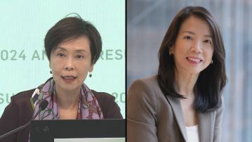 【高層執位】施穎茵調回滙豐 林慧虹接任恒生CEO