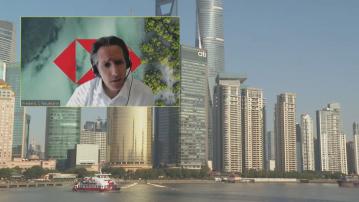 【必需寬鬆】滙豐:人行最快下半年減息