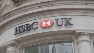 【部分可申轉職】彭博:滙控解散地緣政治風險團隊