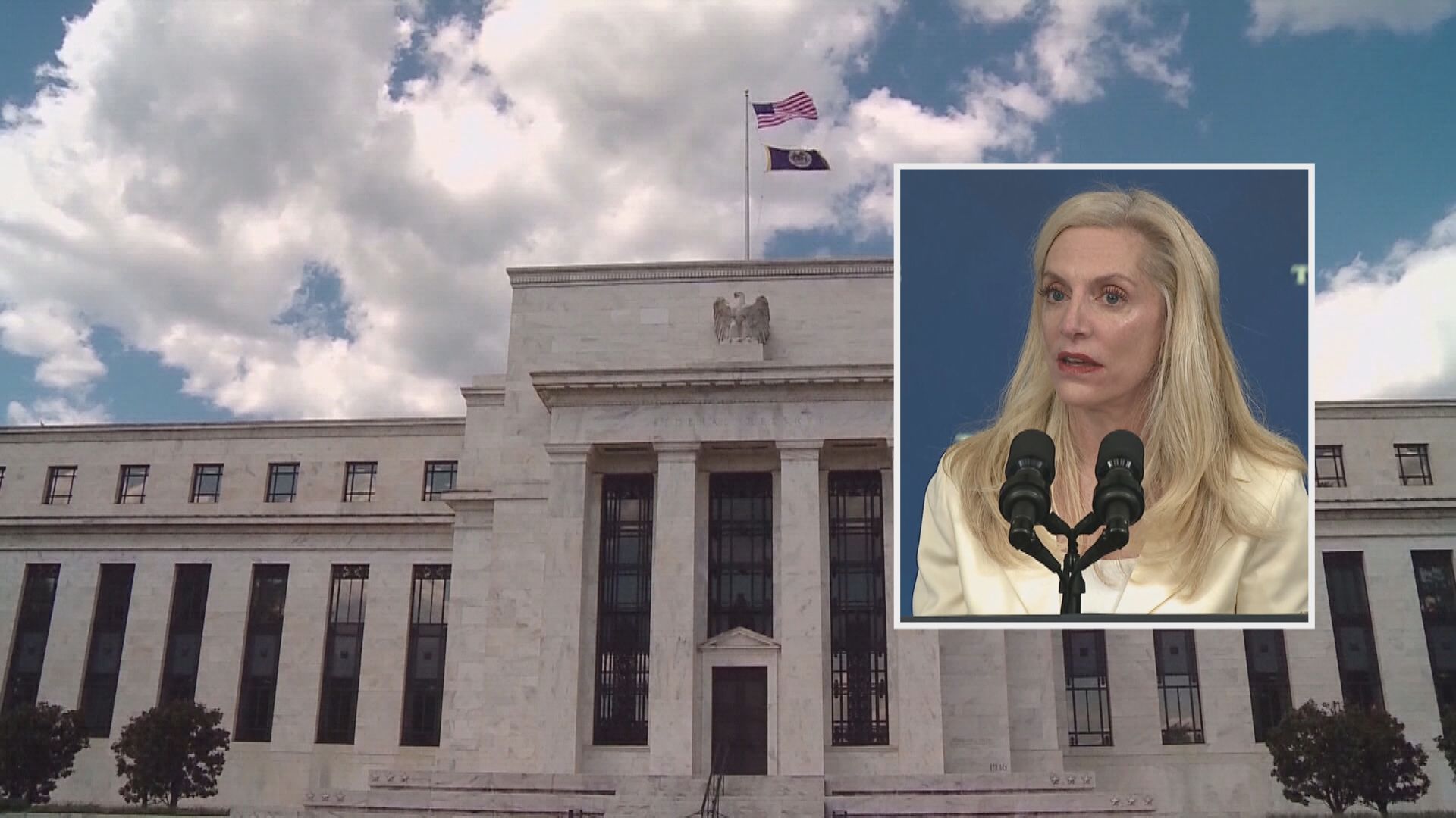 【滙豐投資峰會】布雷納德:美國今年仍會減息