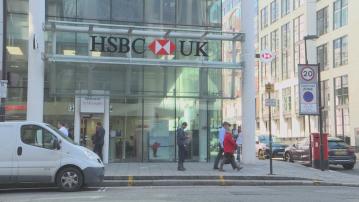 【委任新CEO後】英媒:市場關注滙控會否繼續拆售業務