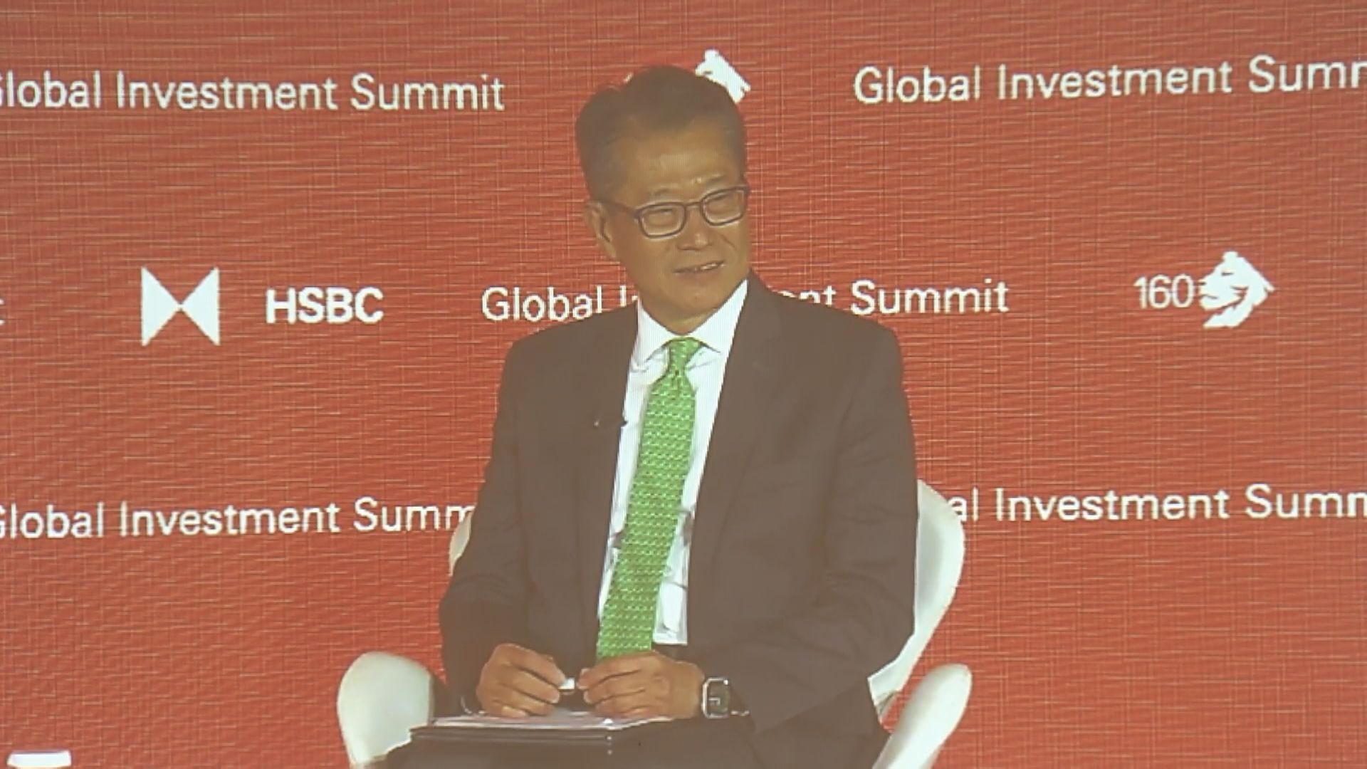 【危中有機】陳茂波:香港有多項金融優勢