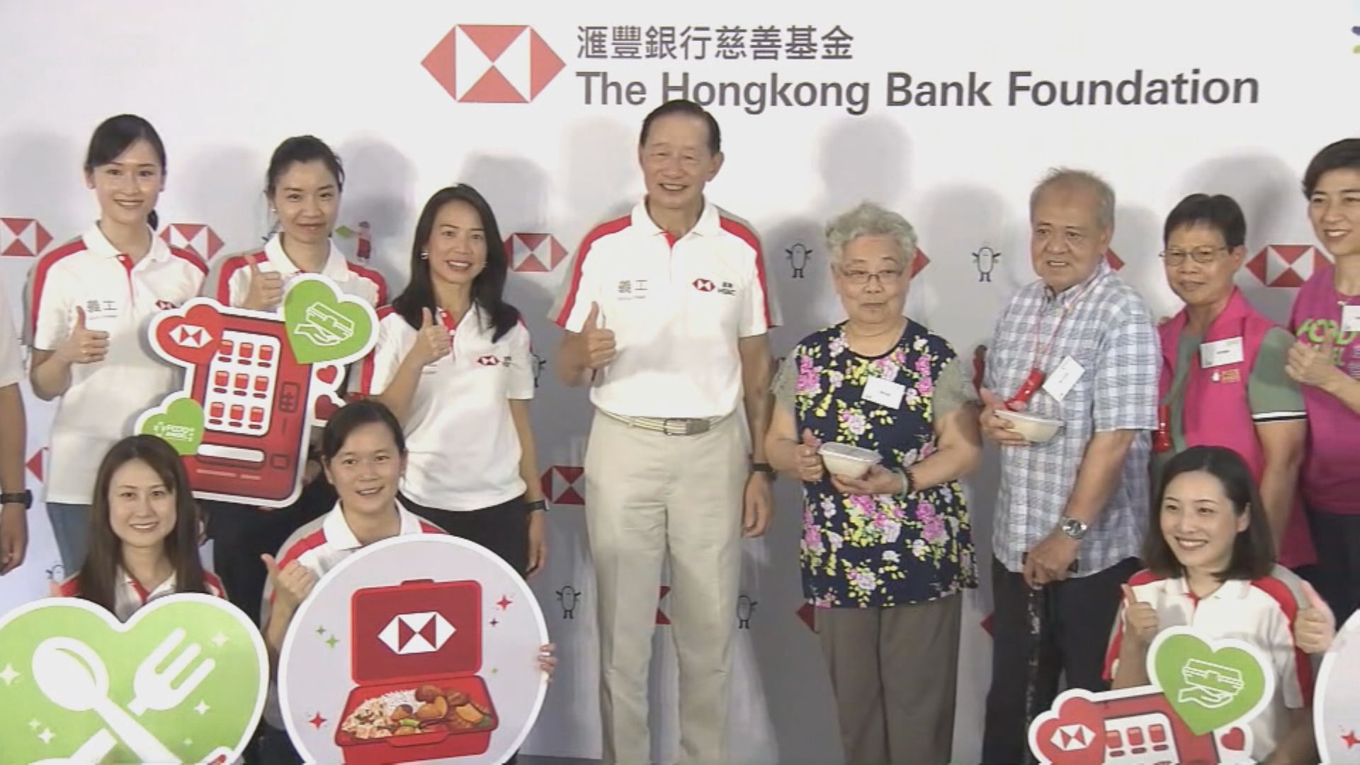 【全球需求跌】滙豐王冬勝:利率見頂後 消費者才可回復信心