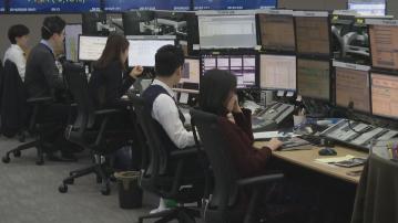 【無貨沽空】彭博:南韓擬向滙控及法巴各罰最少6000萬