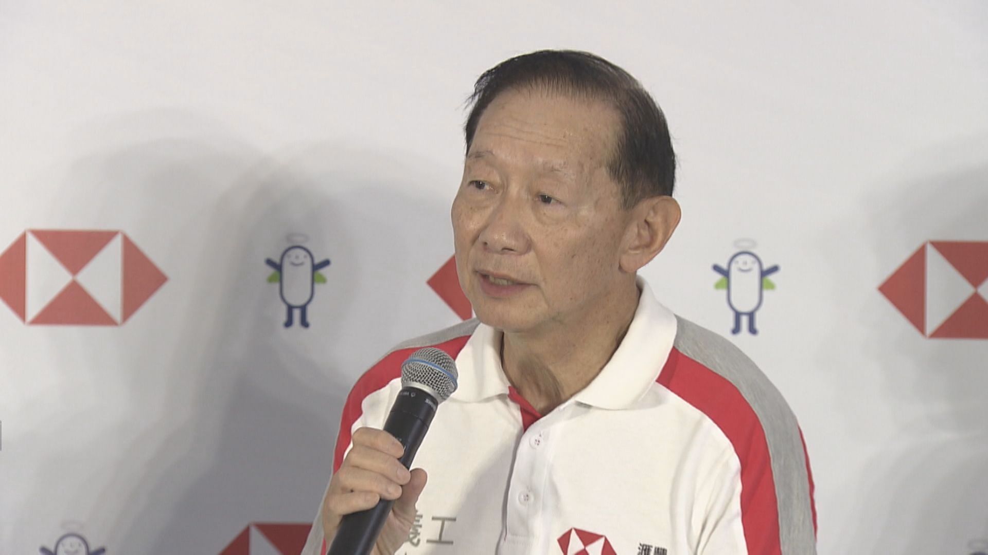 【優勢仍在】滙豐王冬勝:每次金融危機香港都能重新站起來