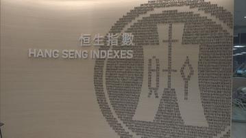 【季檢收市後揭盅】ASMPT等成「染藍」大熱 快手會否再倒灶