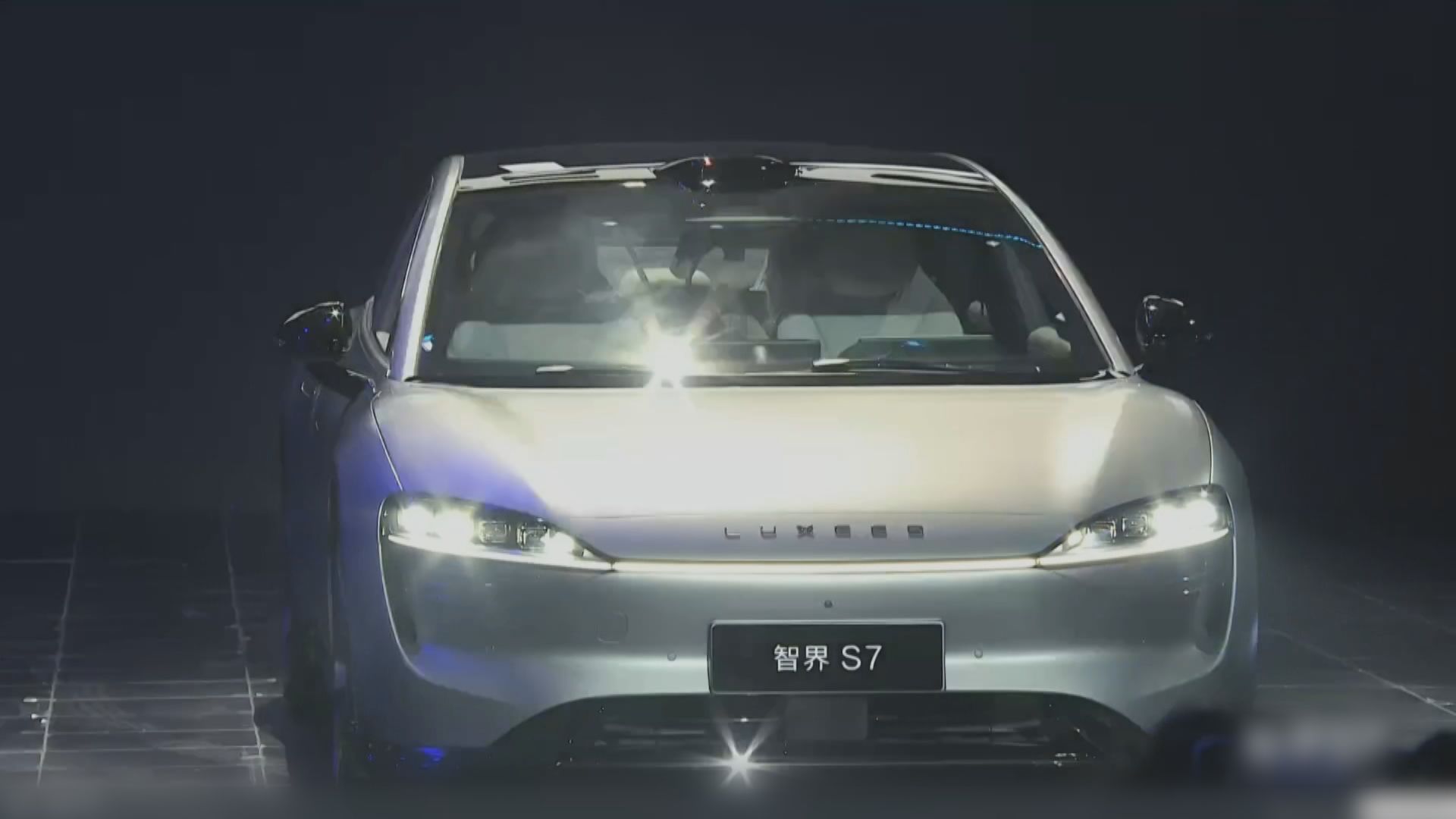 【發布智界S7】華為:預訂量突破2萬部