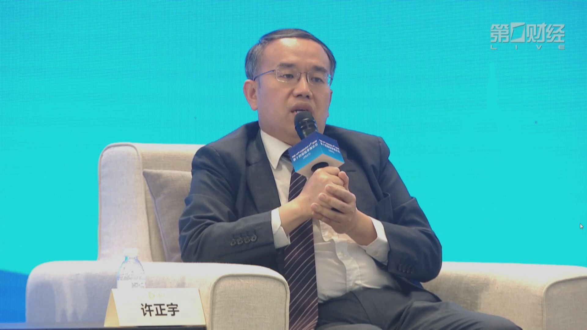 【港股人民幣櫃台】許正宇:會確保有足夠流動性