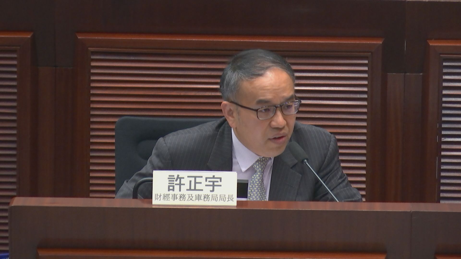 【投資移民】許正宇:收3166宗CIES申請 料吸資950億