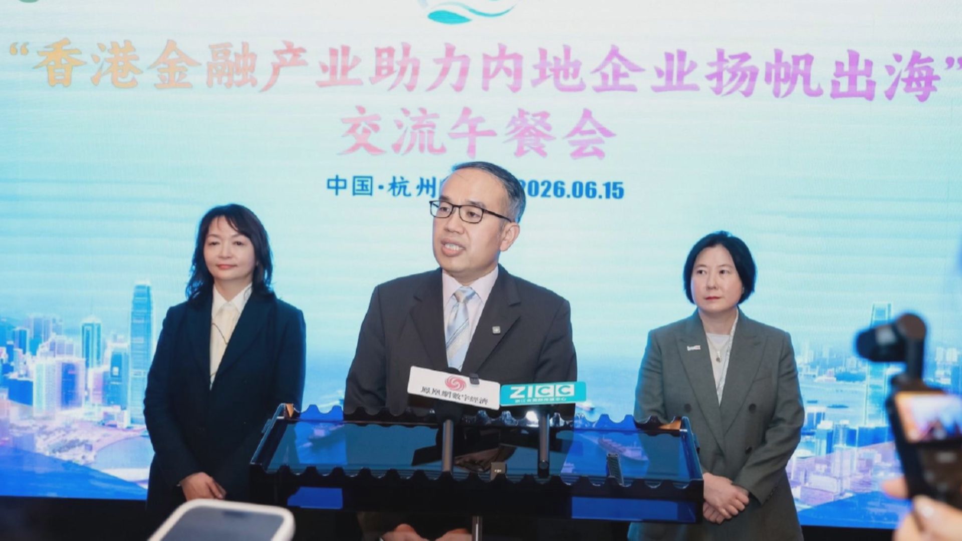 【獨特金融優勢】許正宇:助內地企業走向世界