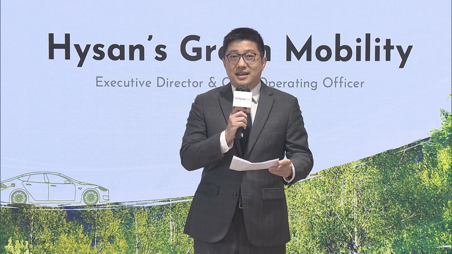 【施政報告前瞻】希慎:期望政府推撐樓市措施