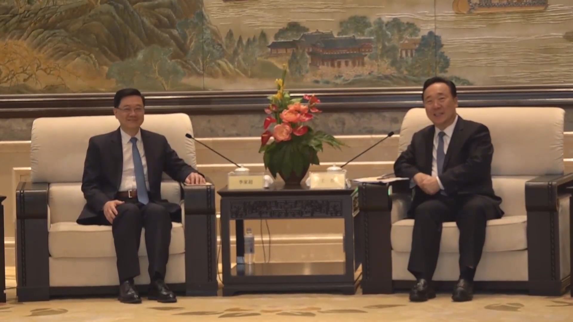 【出訪浙江】李家超晤浙江省委書記王浩 今午赴寧波