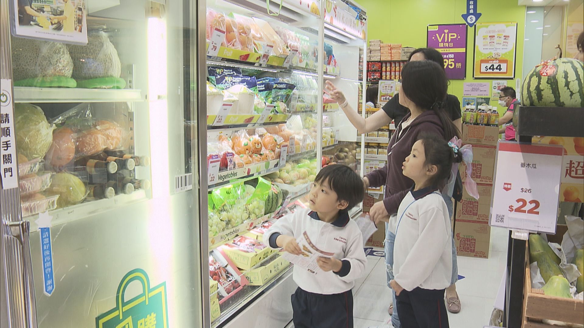 【疫後復常】香港科技探索:睇好疫後網購 拓物流中心送貨更快