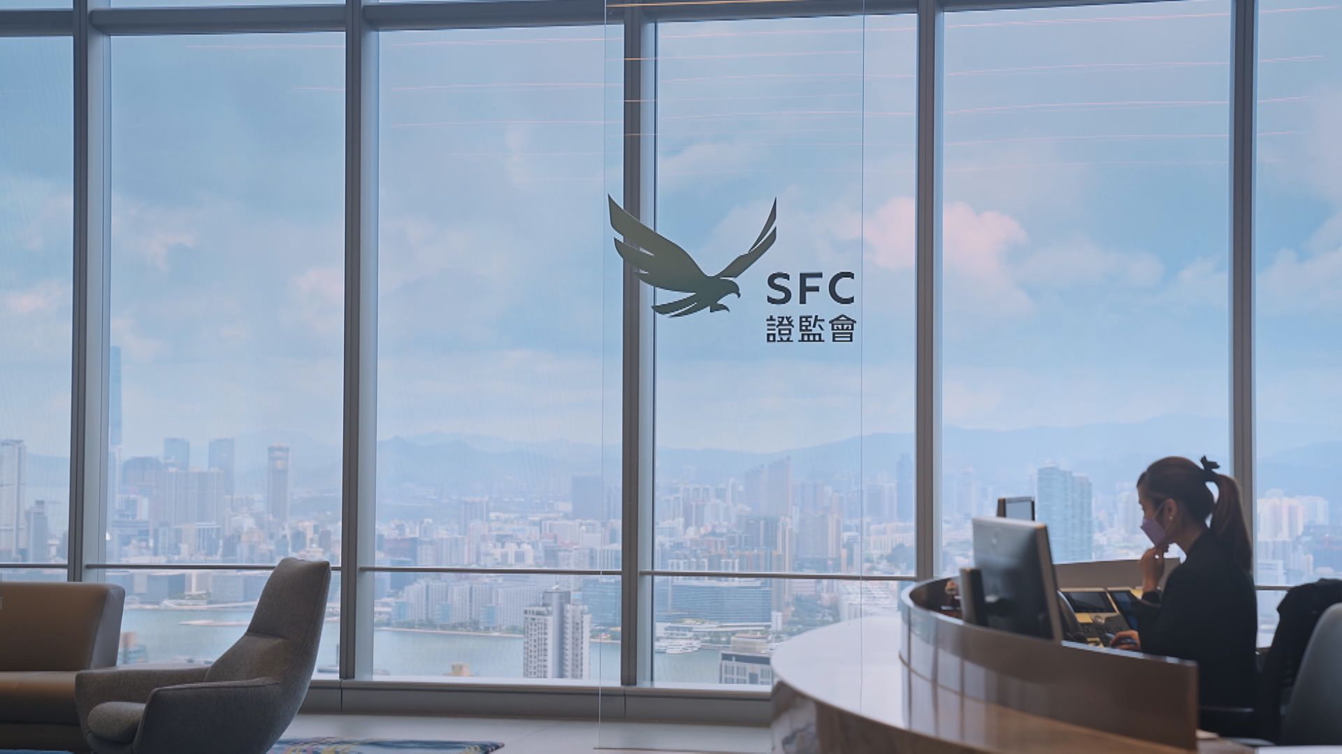 【疑虛構企業交易】證監廉署會財局首採聯合行動 涉兩上市公司拘3人