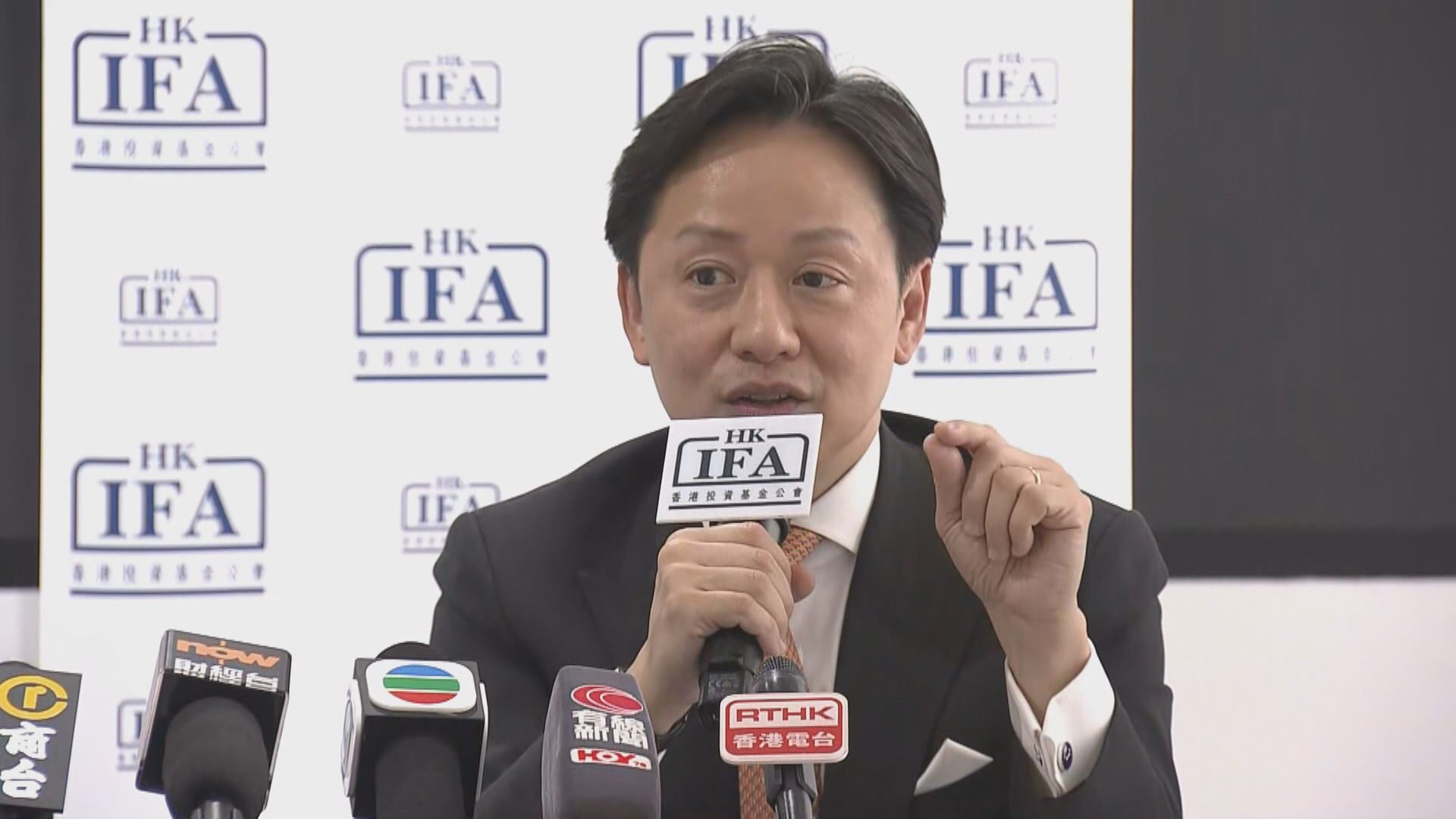 【美降級憂焗沽】投資基金公會:現行法律下MPF仍可持有美債