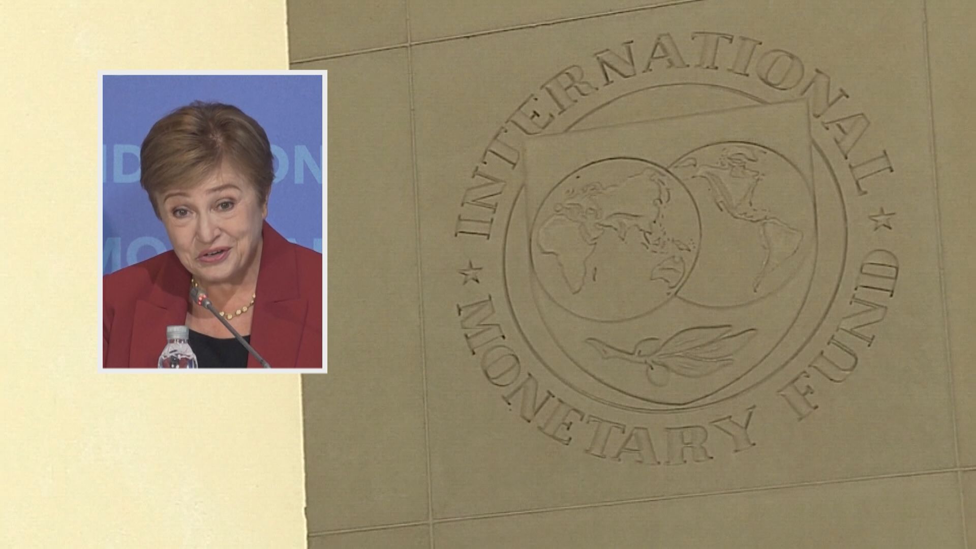 【IMF】總裁:AI投資熱撐全球經濟維持3%增長