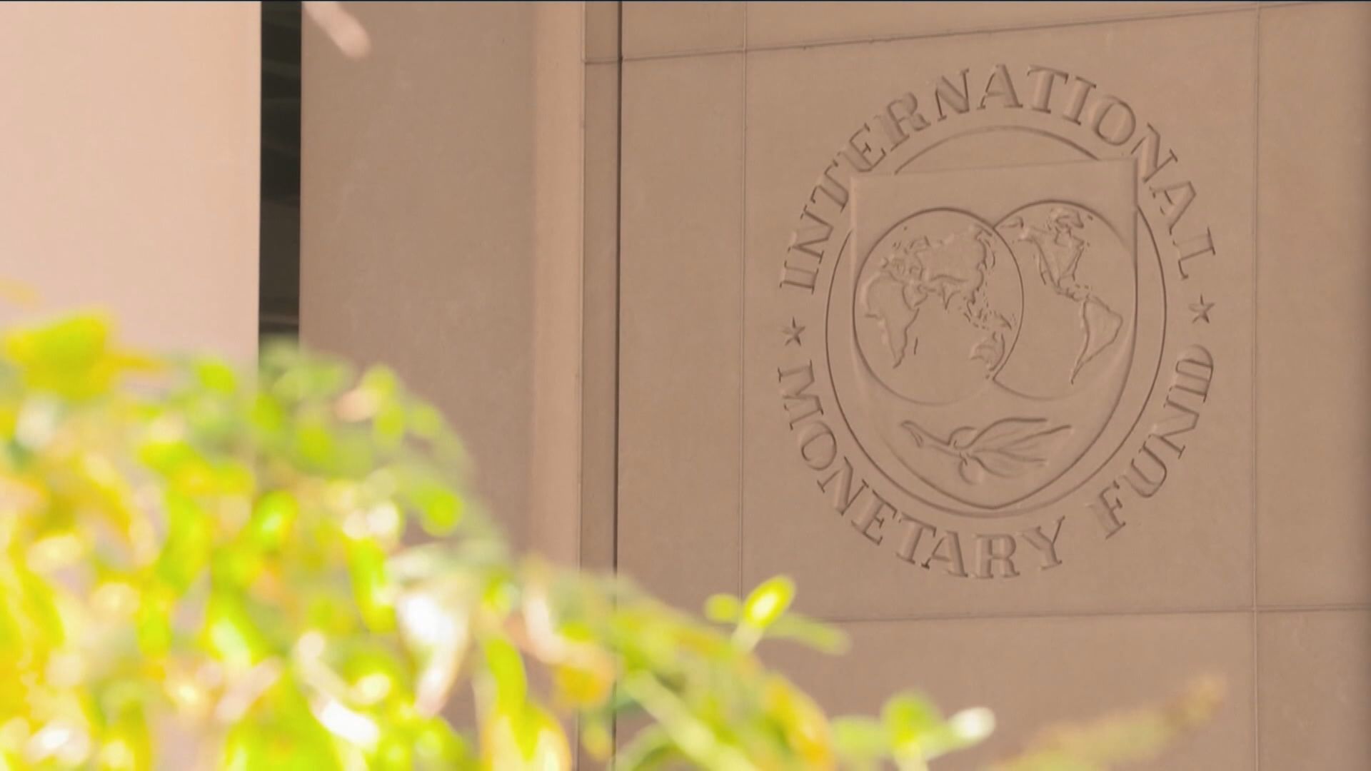 【習特會】IMF:中美關係緩和利全球經濟