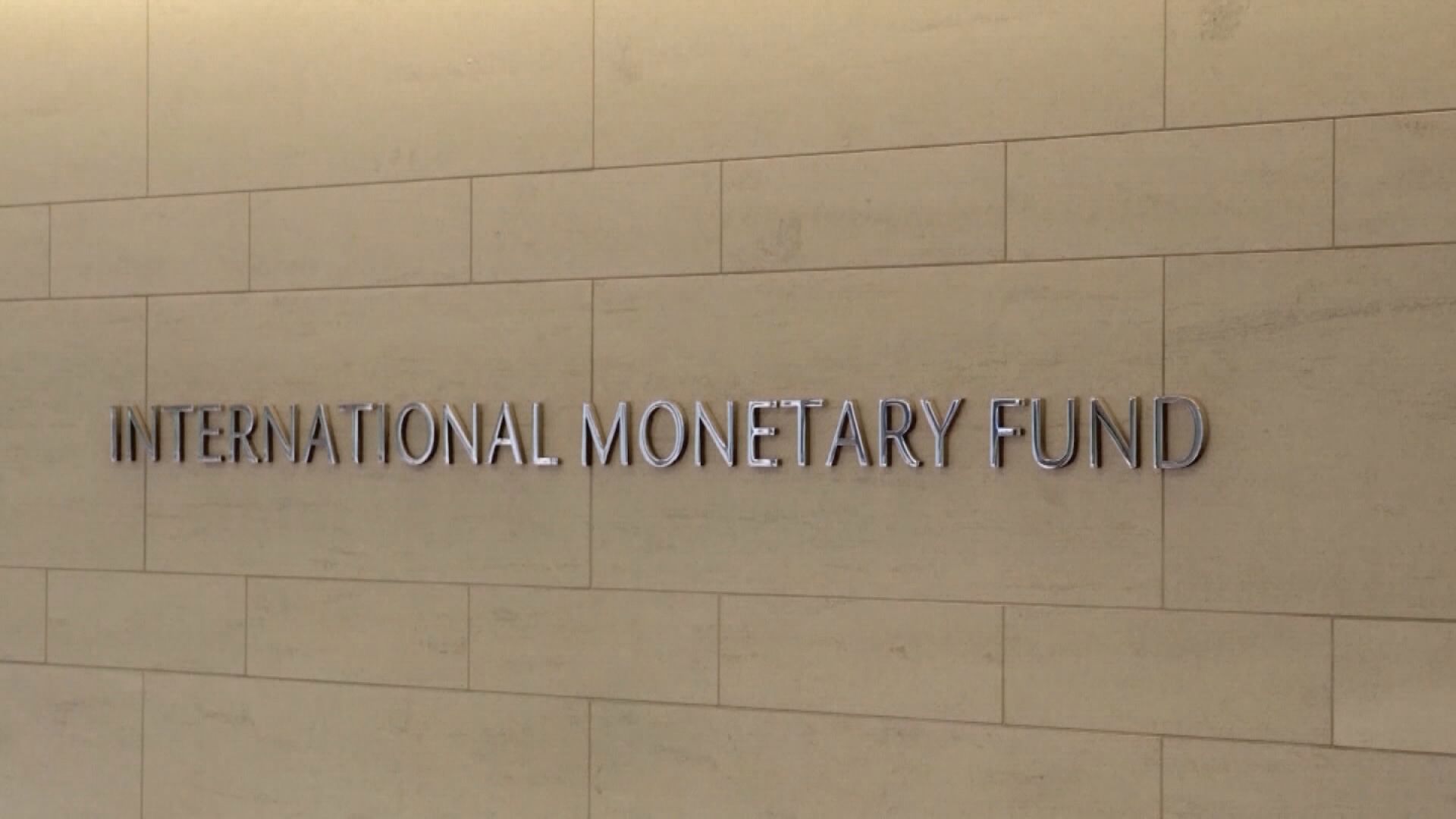 【IMF預警】全球債務2029年超GDP 100% 促美加快滅赤