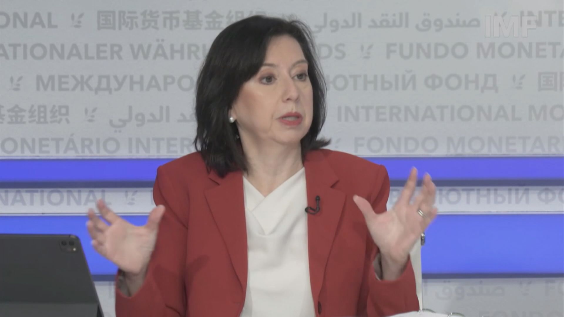 【IMF警告】今年全球GDP有望升3% 惟不確定性高