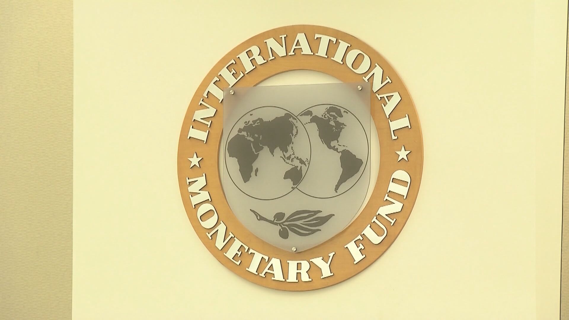 【IMF】格奧爾基耶娃:能源供應衝擊與AI投資熱正互相角力