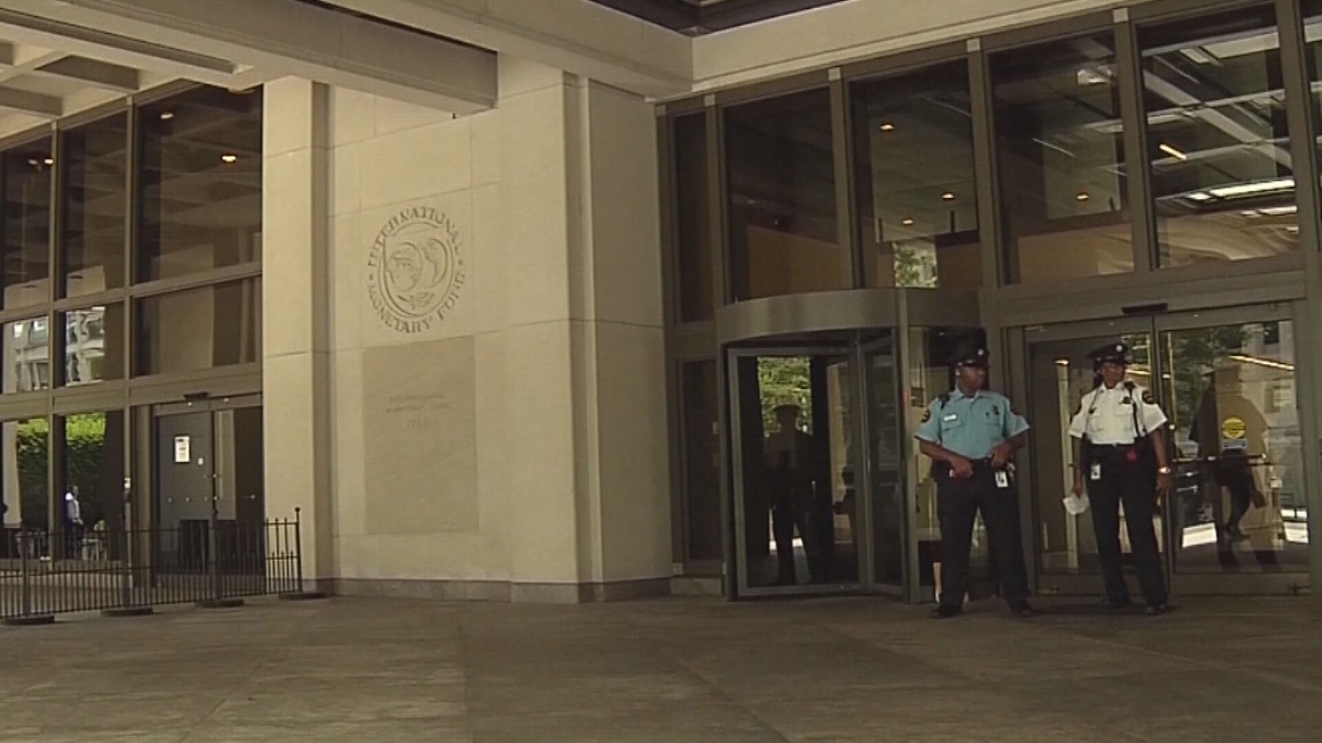 【中東開戰】IMF:已干擾貿易及經濟活動 暫難評估對全球影響