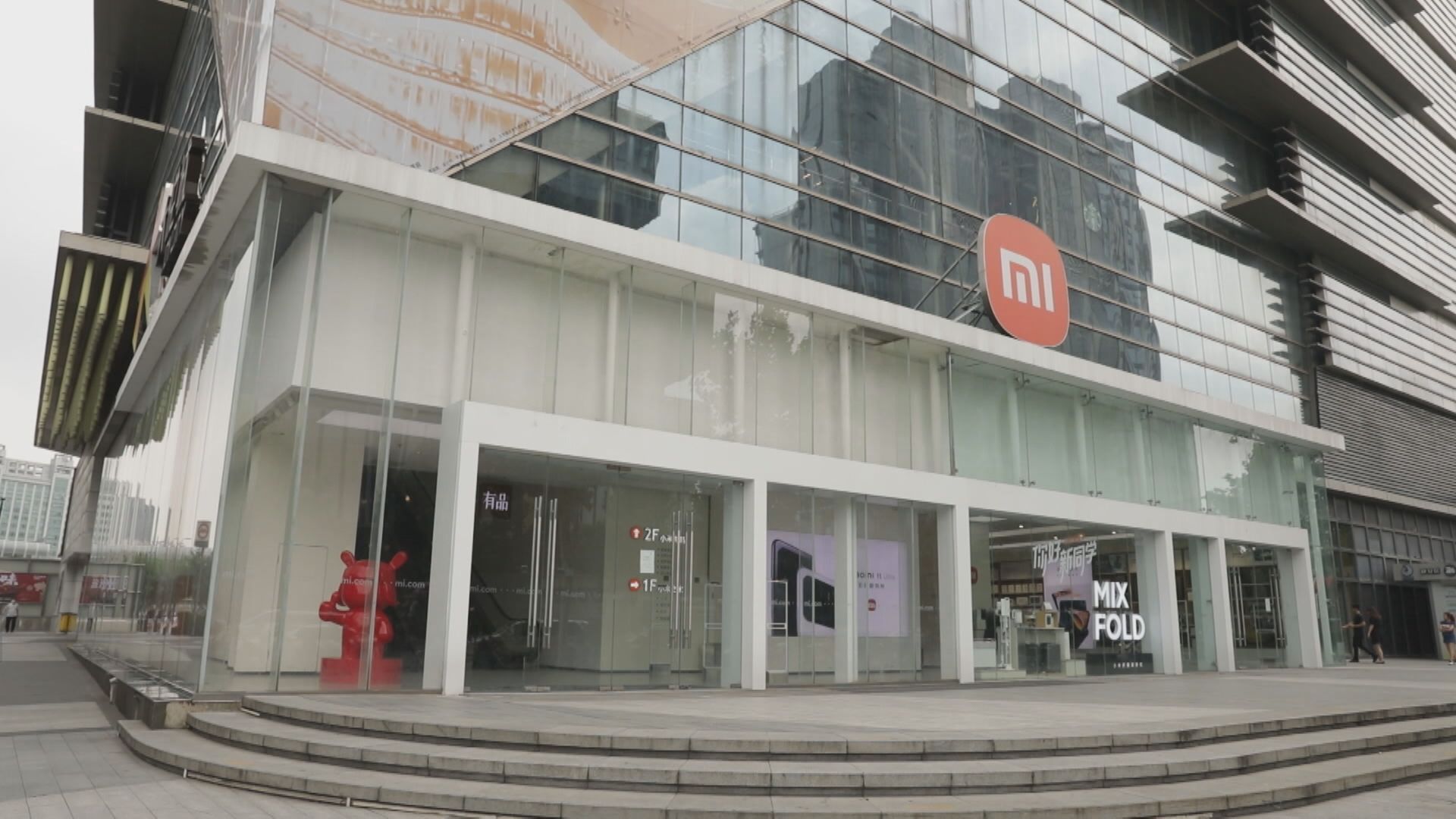 【變相收購】環時:印度要求中企聘印籍高管是「霸凌」