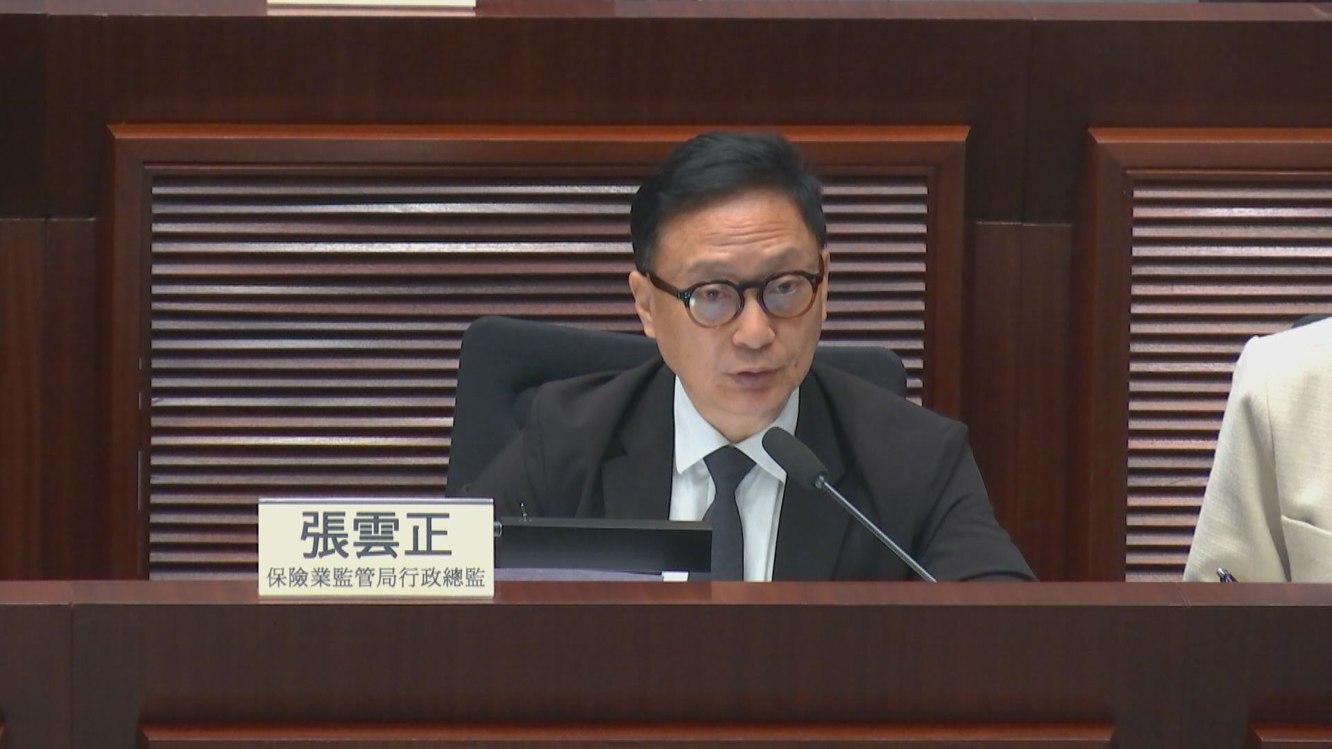 【宏福苑火災】保監局:保險公司會酌情處理理賠申請