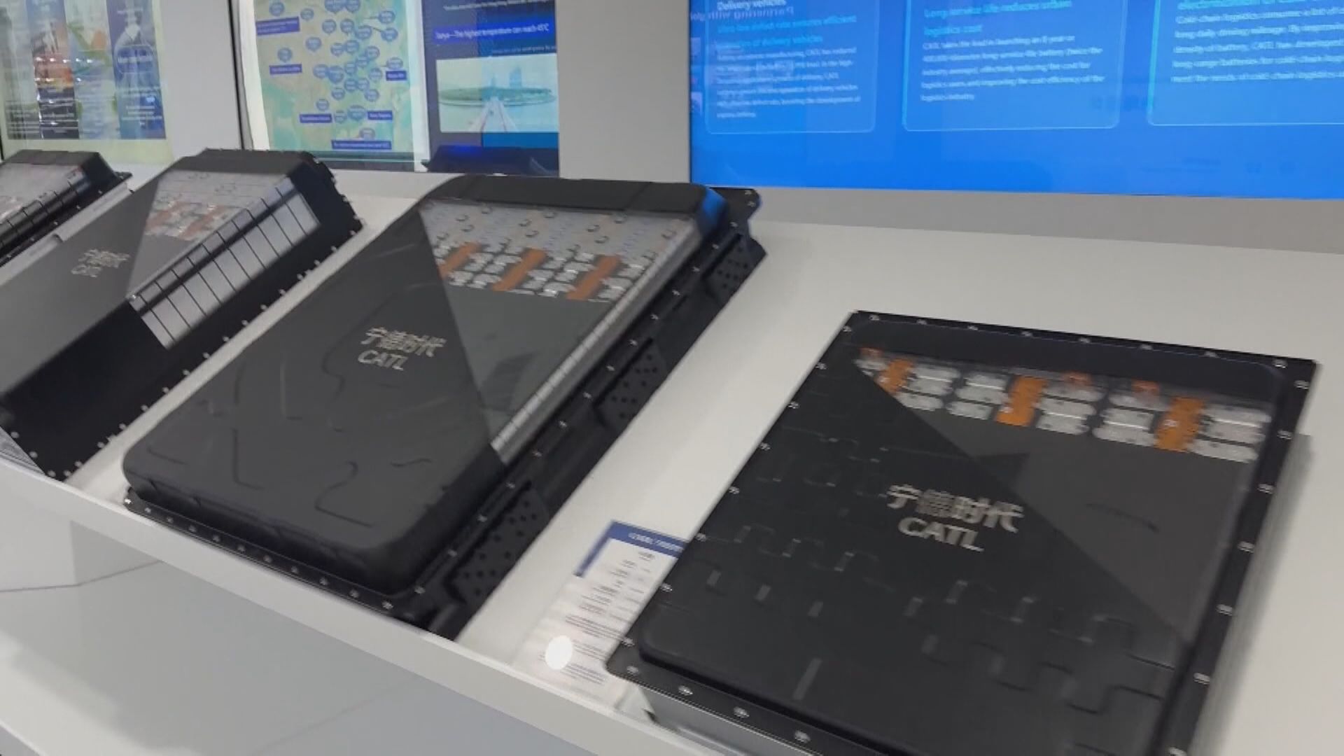 【迎超大新股】寧德時代通過香港上市聆訊 或下月掛牌