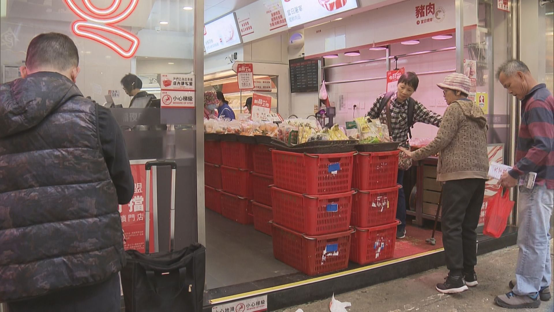 【IPO申請】錢大媽及袁記食品計劃香港上市