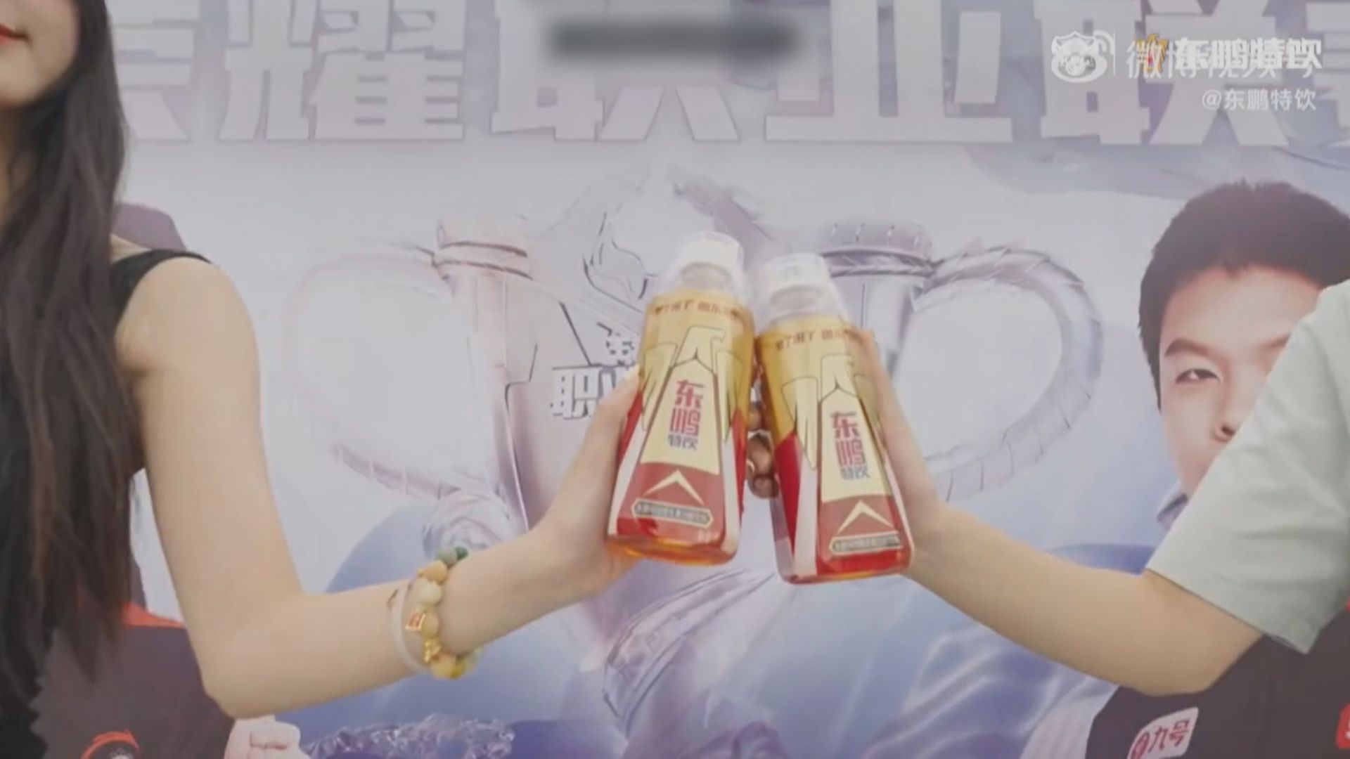 【傳籌10億美元】彭博:東鵬飲料擬聘投行準備港第2上市