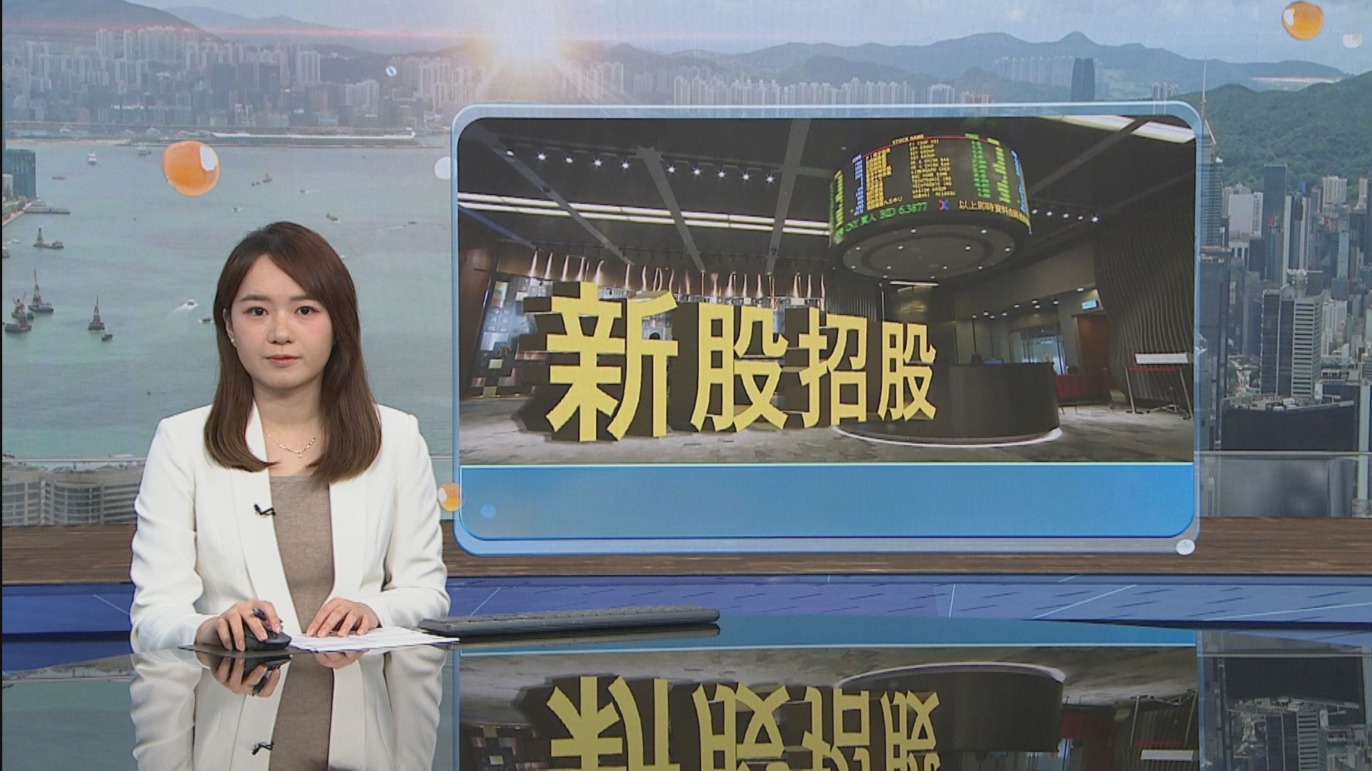 【下周一截飛】「GPU四小龍」天數智芯、「AI六小虎」智譜今起收飛